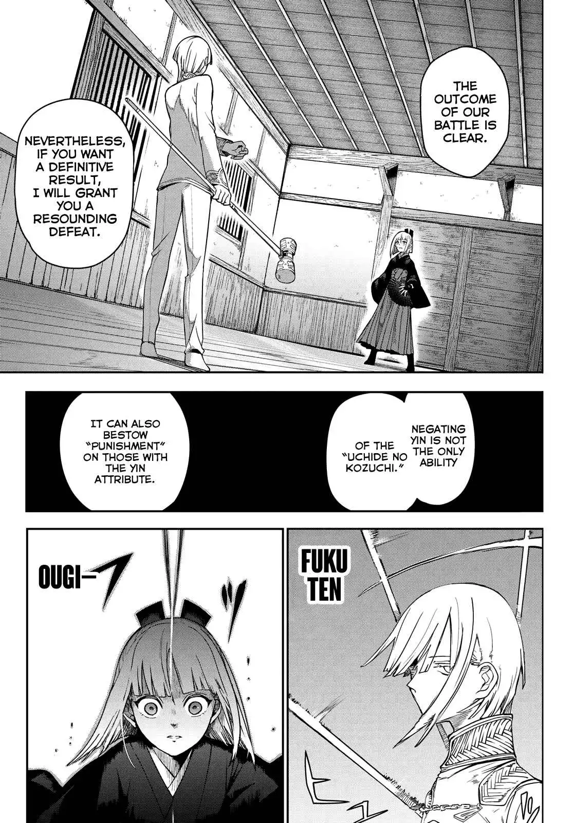 Kyuuki no Adabana Chapter 4 9